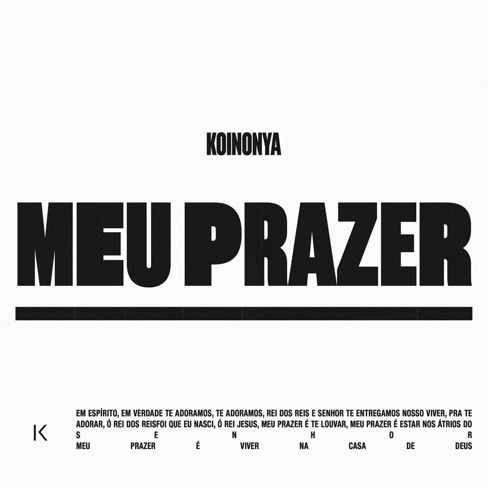Meu Prazer (Em Espírito e Em Verdade)