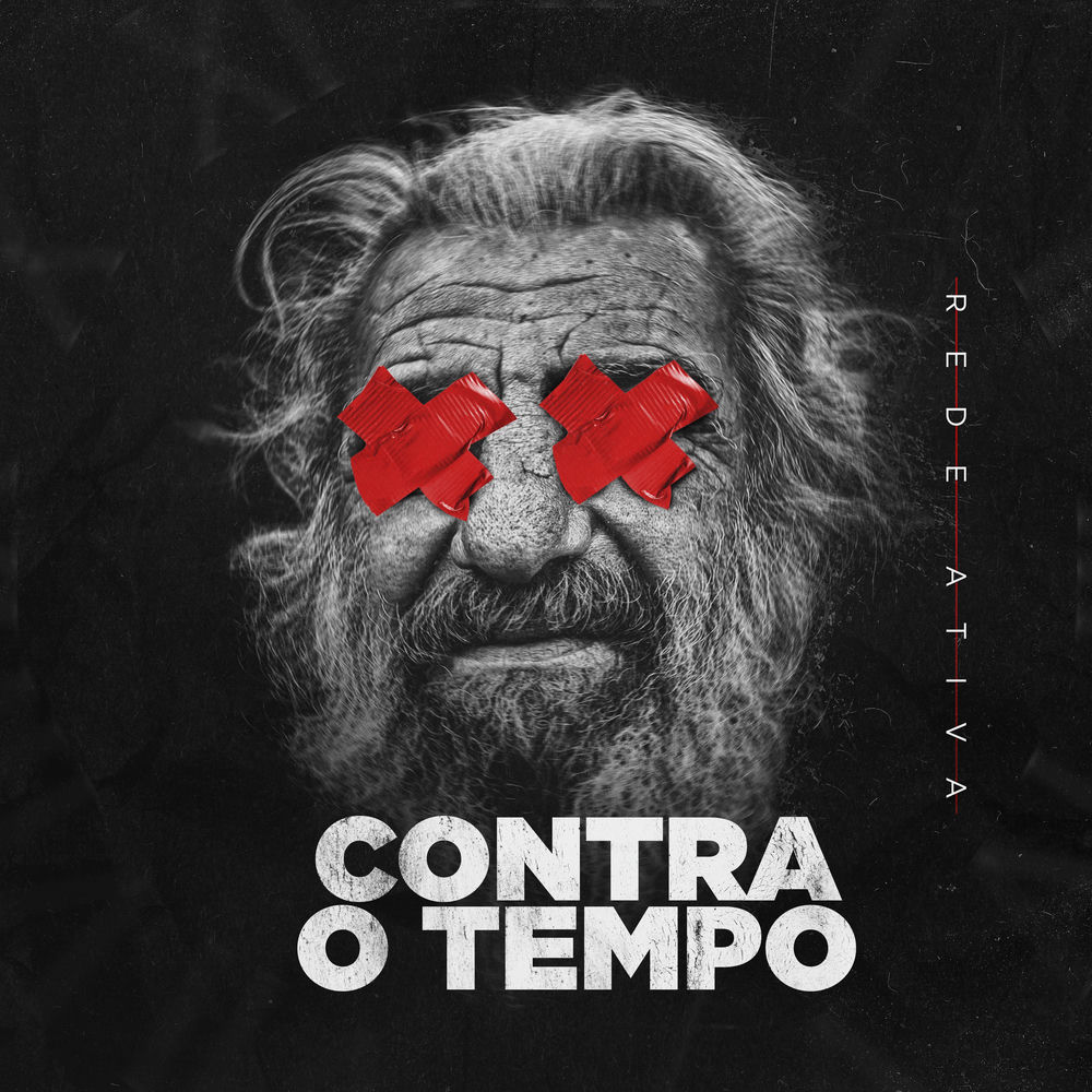 Meu Querer