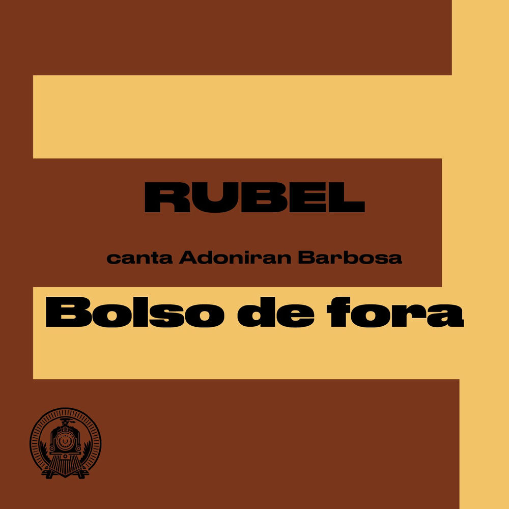 Rubel