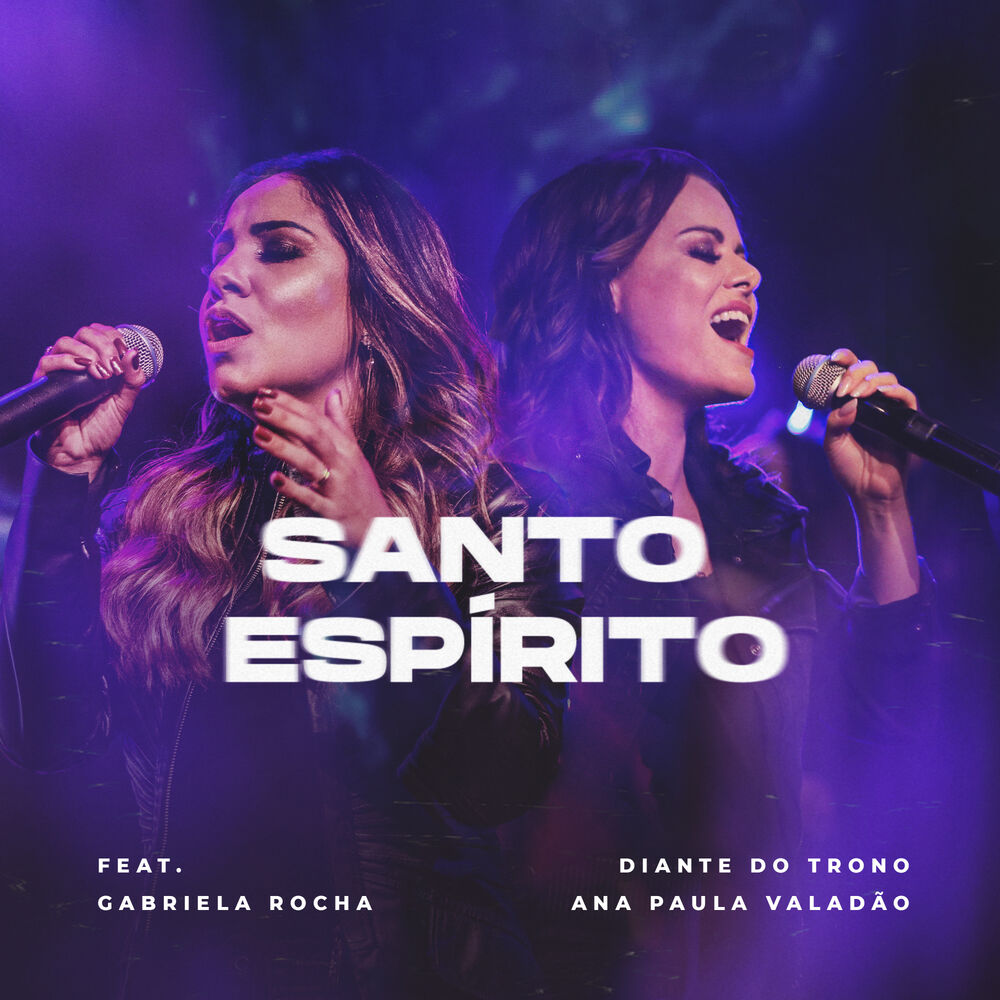 Santo Espírito