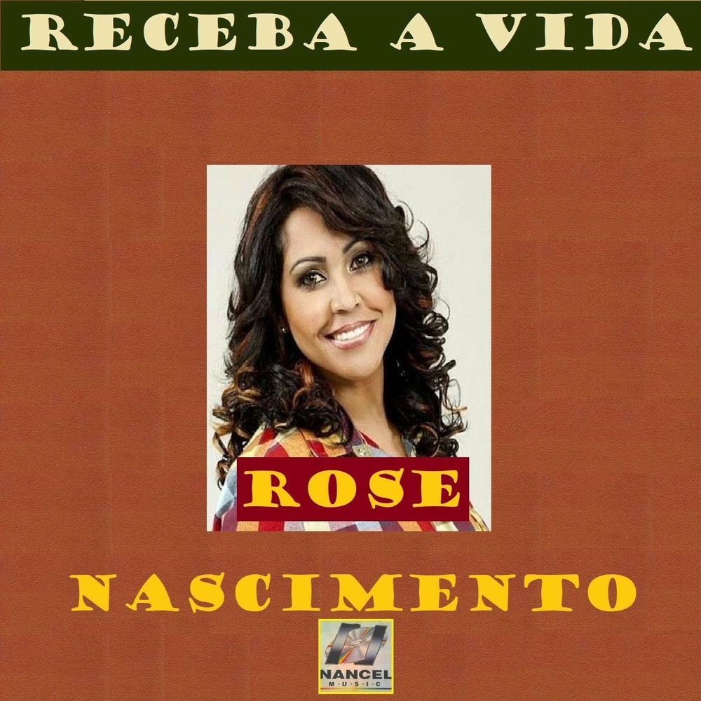 Não Ceda