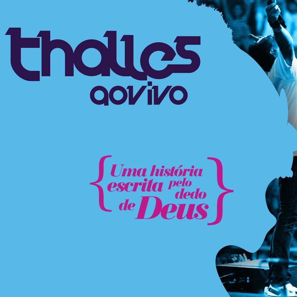 Deus da Minha Vida