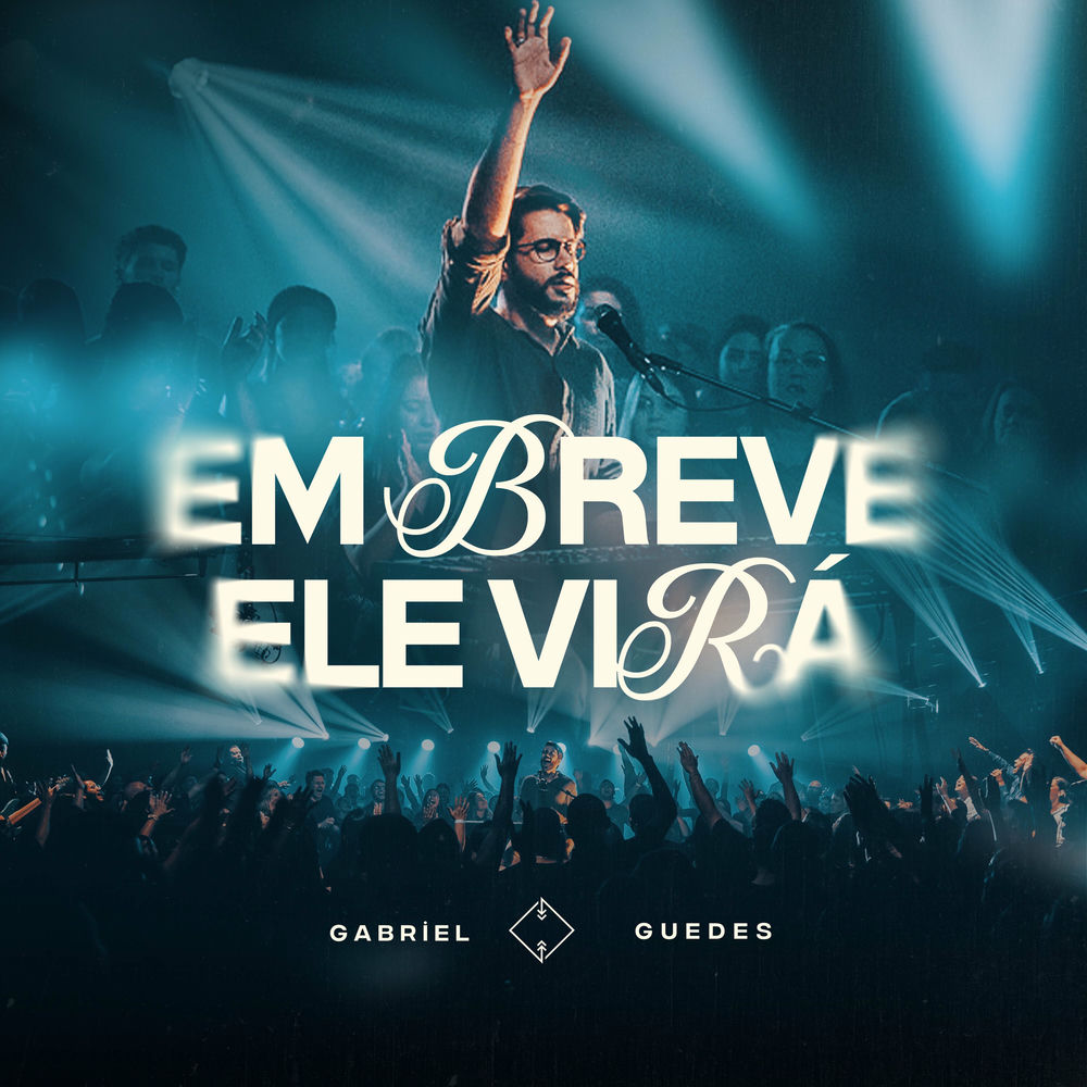 Em Breve Ele Virá