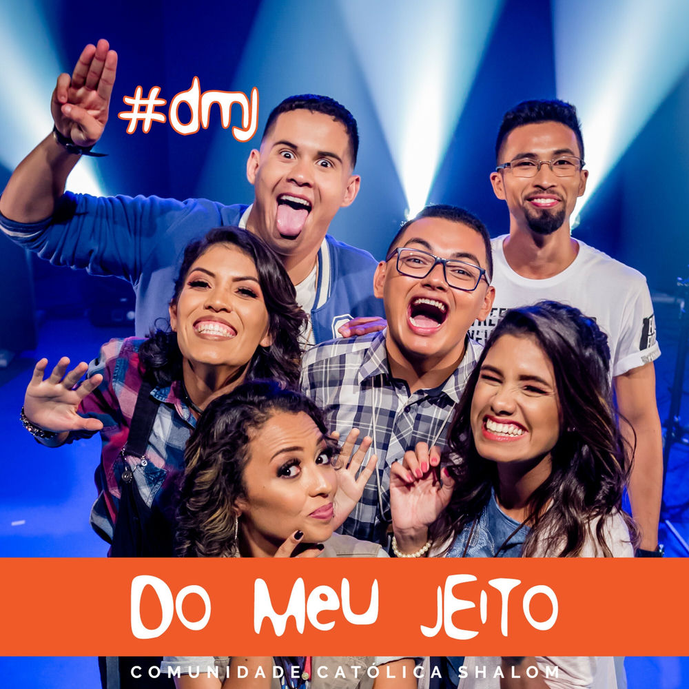Deus, Você e Eu