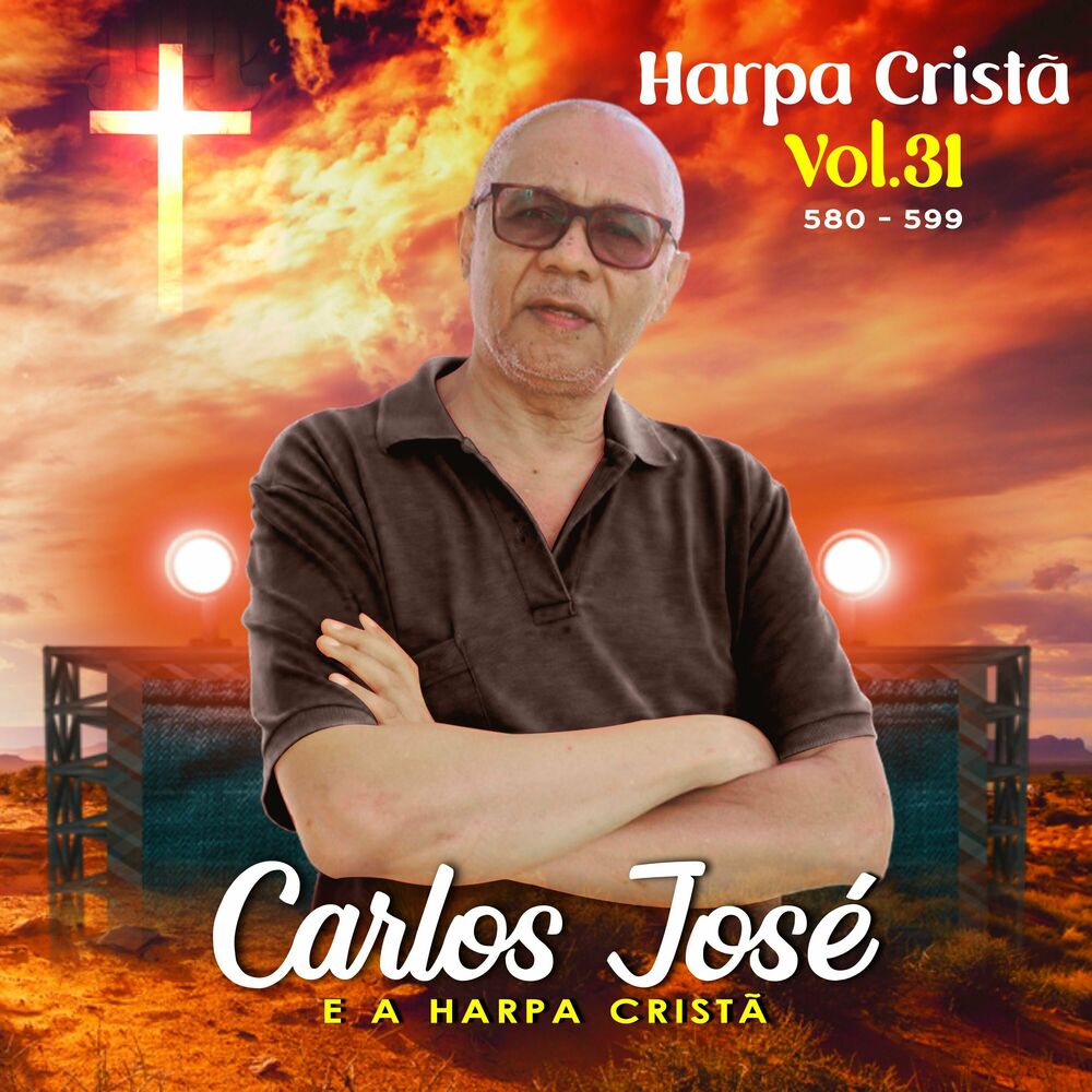 Estou Seguro