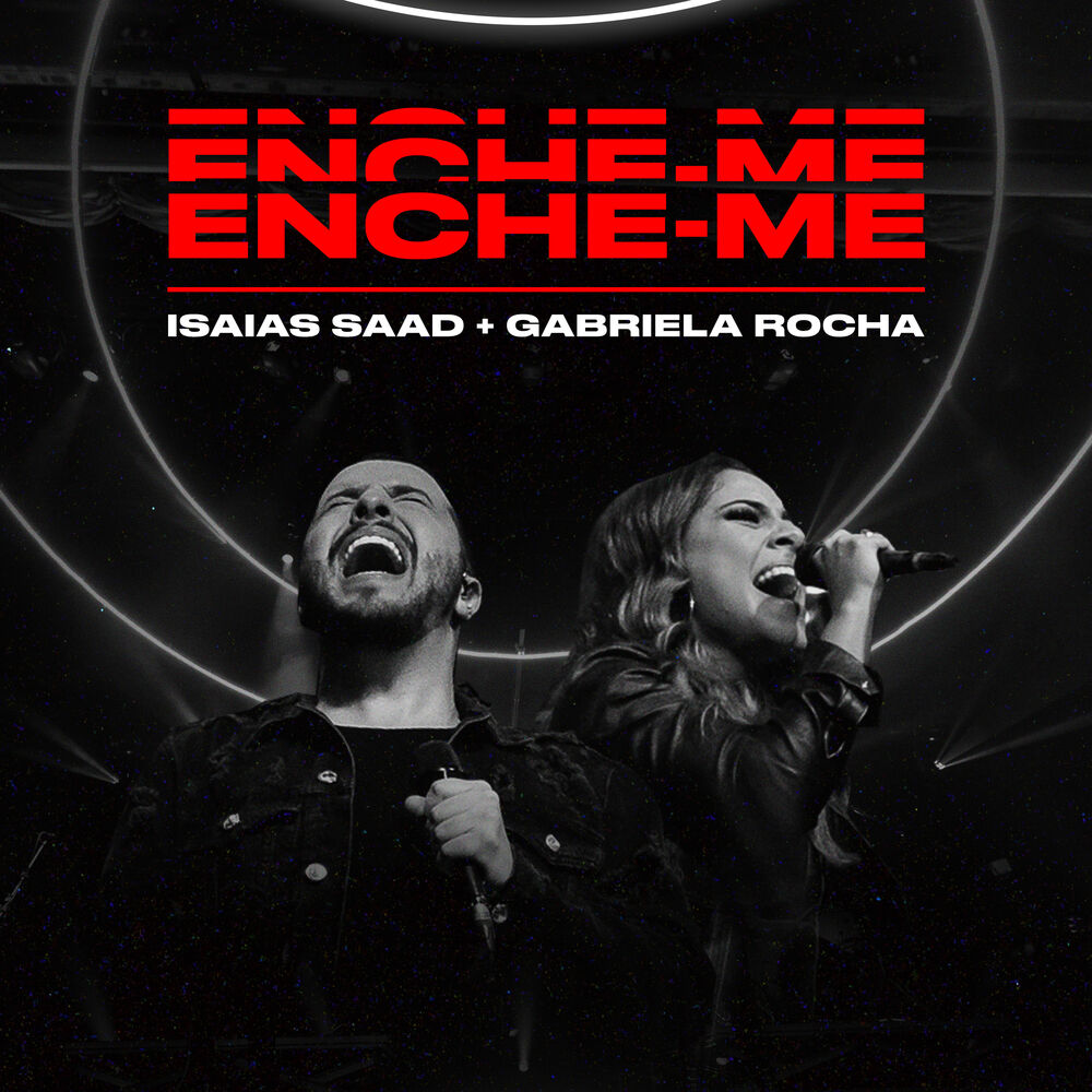 Enche-me