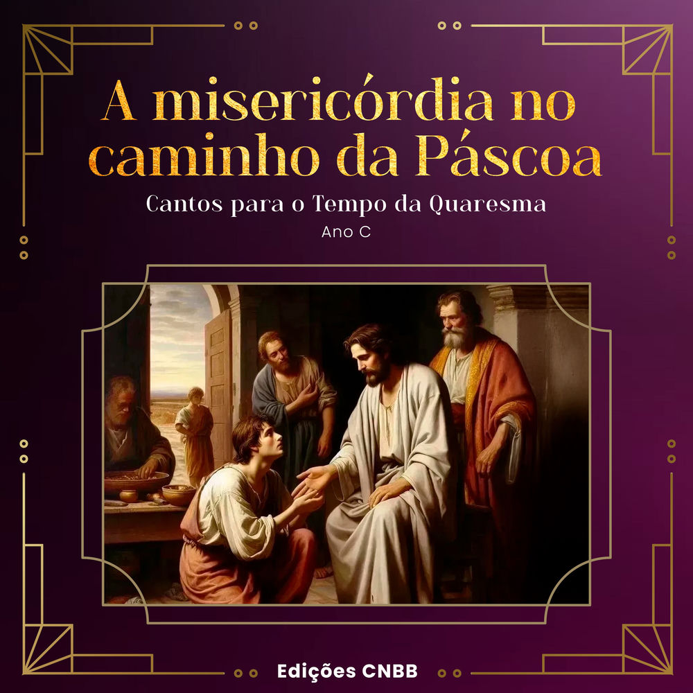 Senhor, Que Na Água e No Espírito