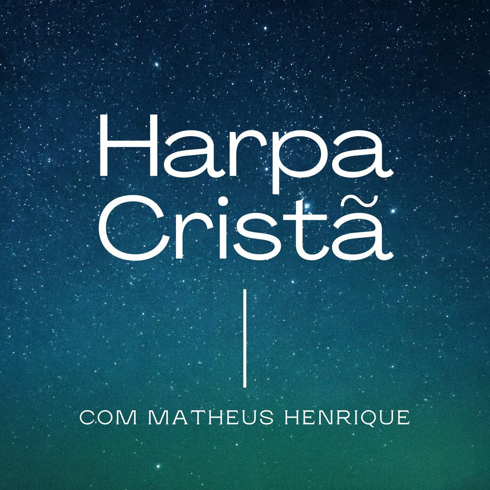 Mais Perto Quero Estar