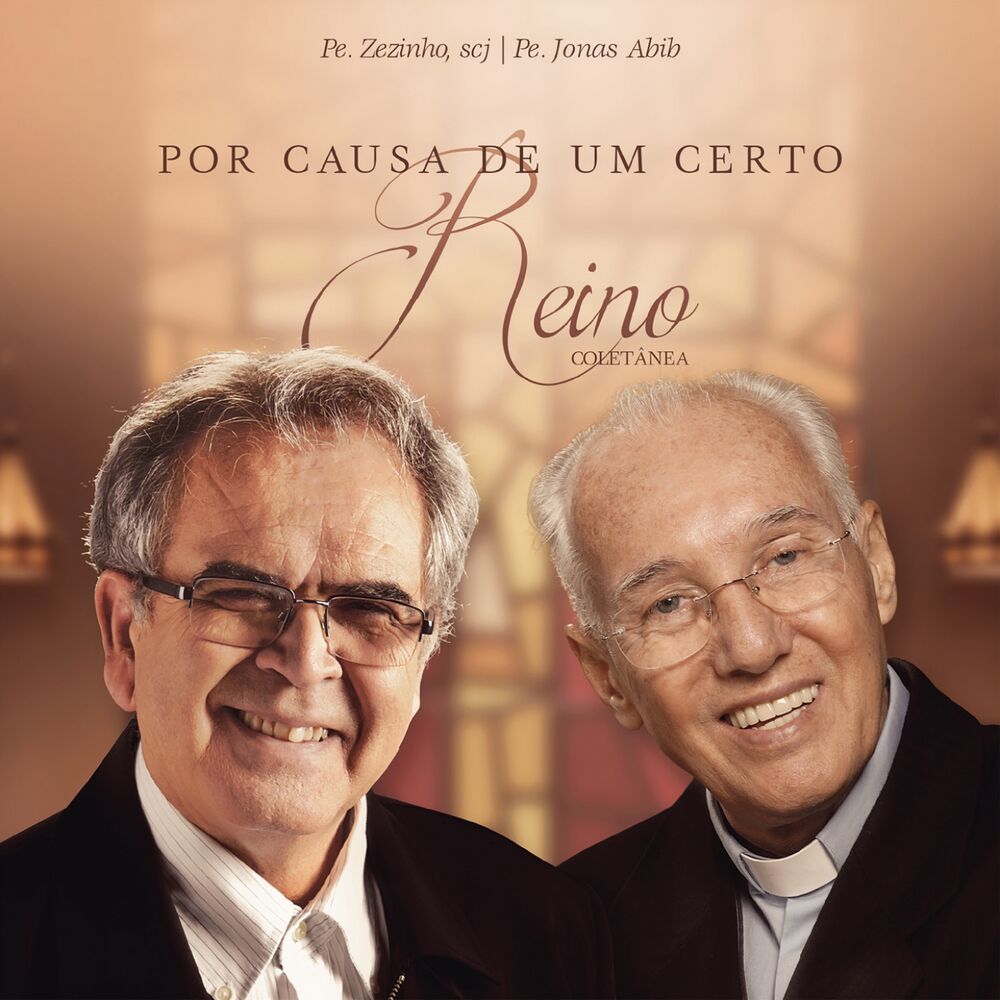 Vocação
