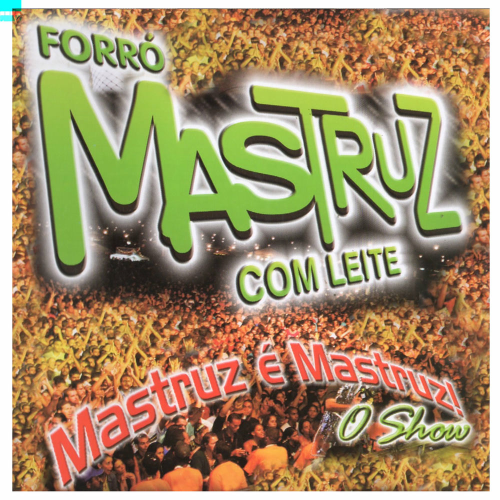 Meu Vaqueiro Meu Peão