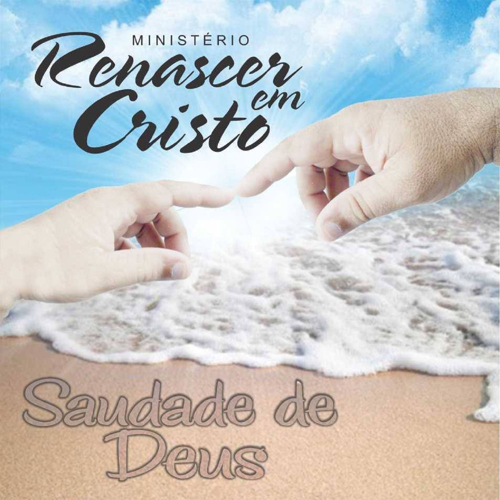 Renascer em cristo