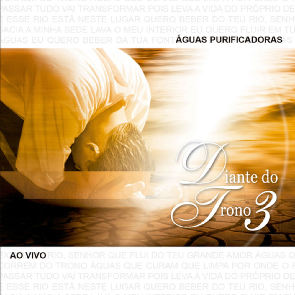 Cheiro Das Águas
