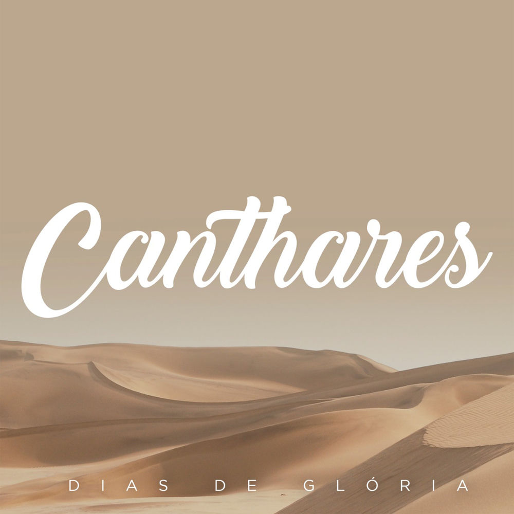 Dias de Glória