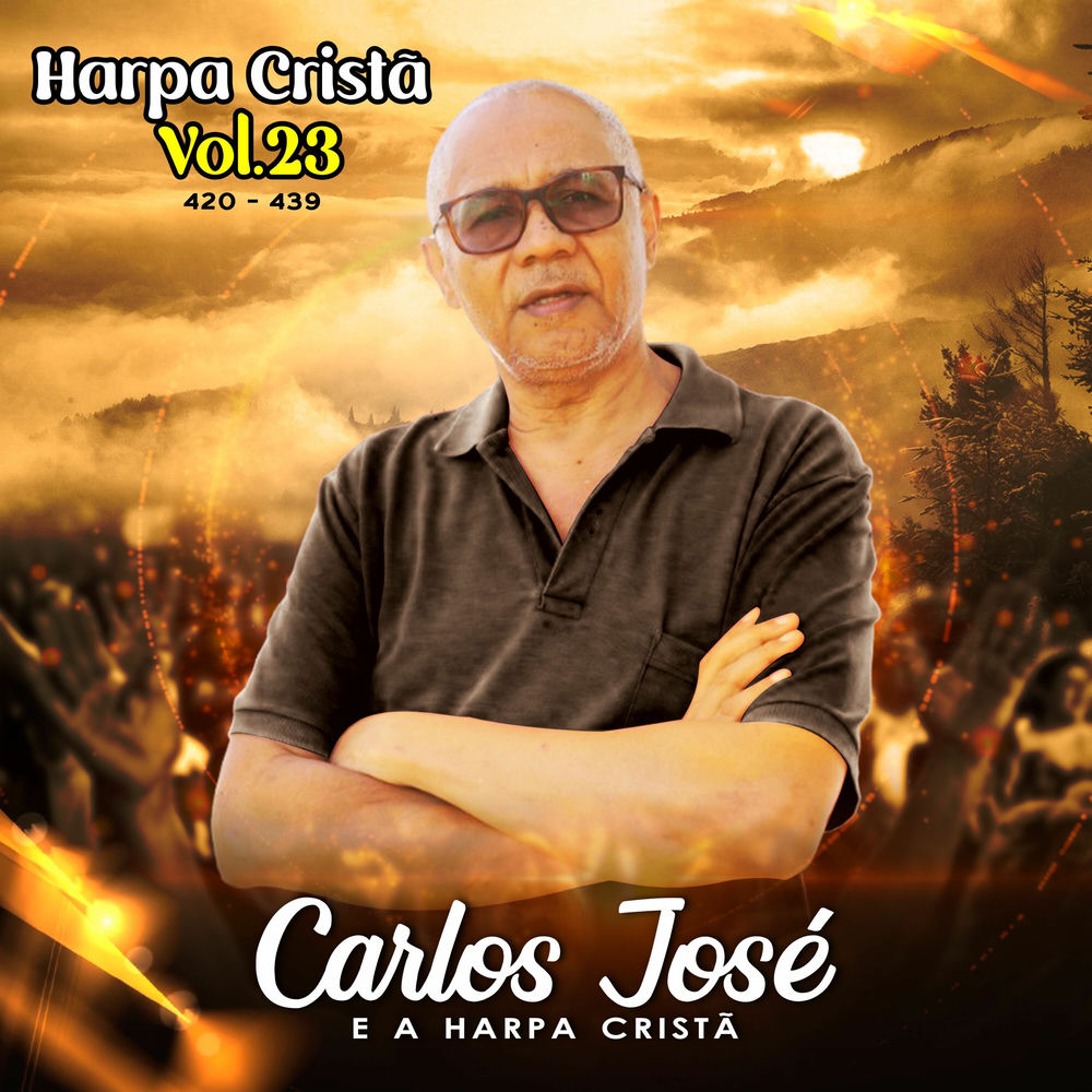 Careço de Jesus