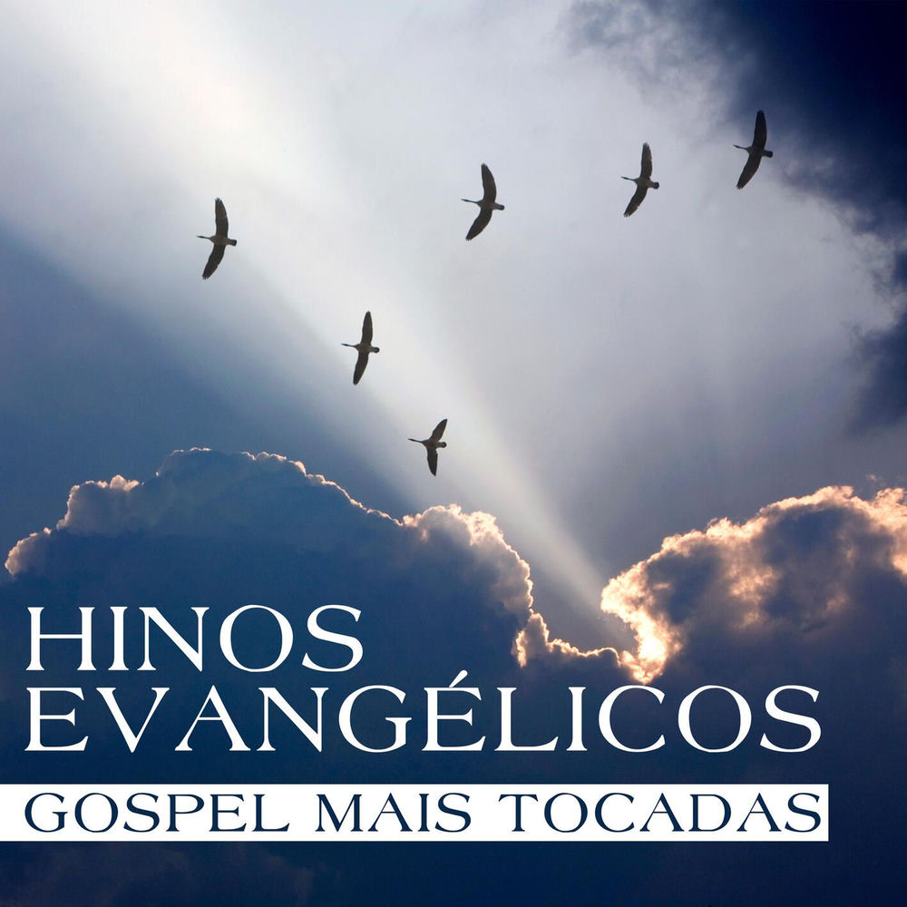 Vem Rasgando o Céu