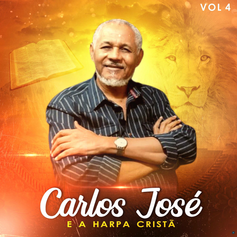 Sua Graça Me Basta