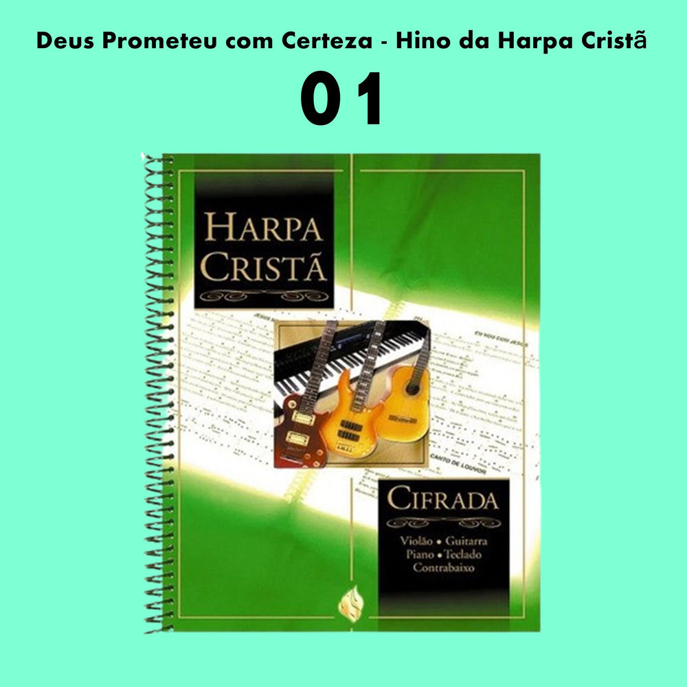 Deus Prometeu