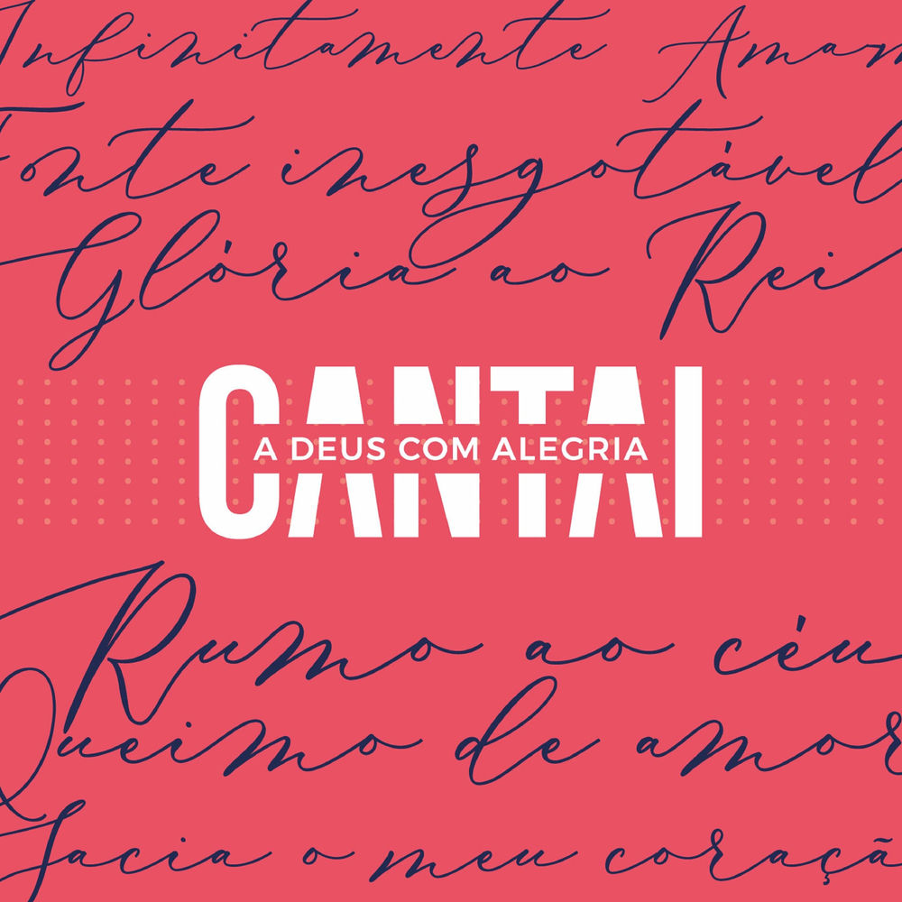 Deus Sabe o Que É Melhor
