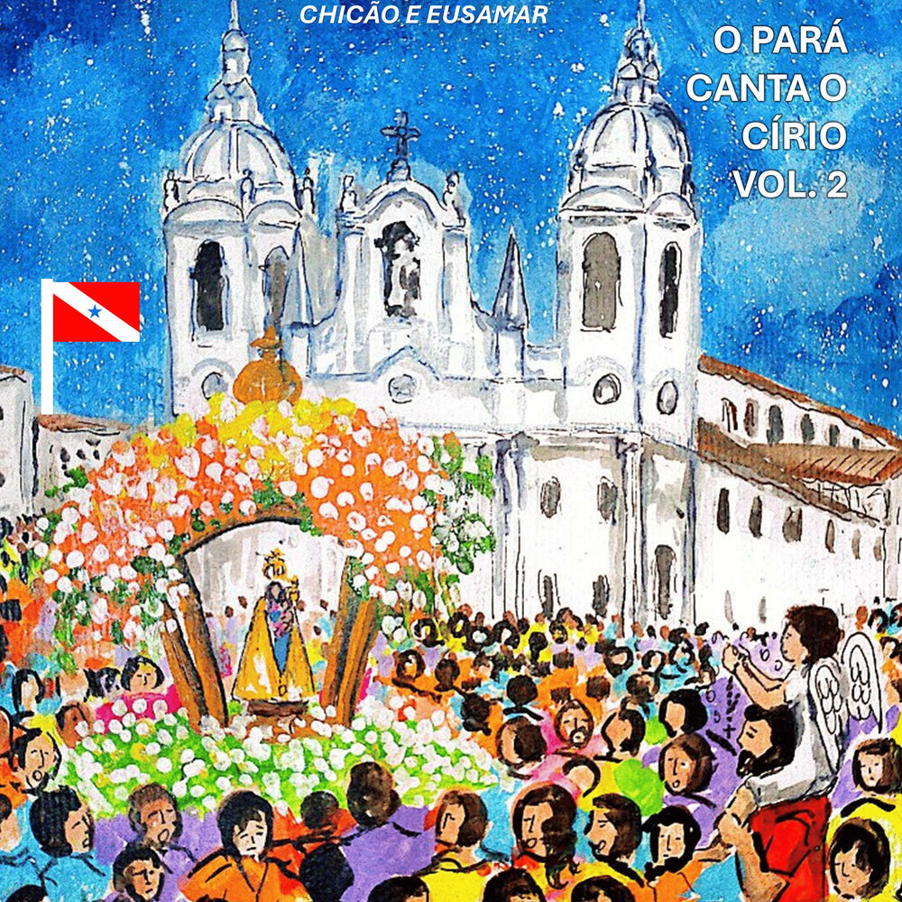 Magnificat, Magnificat