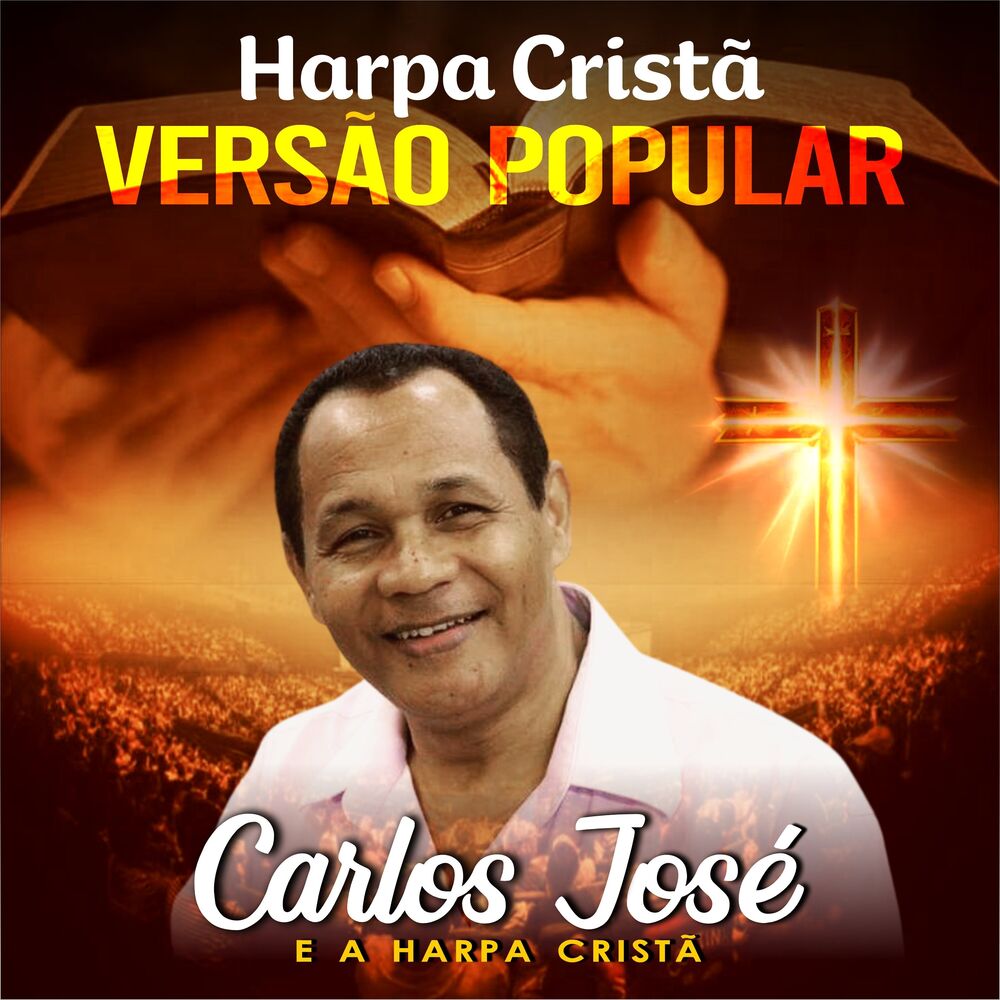 Ora, Vem Jesus