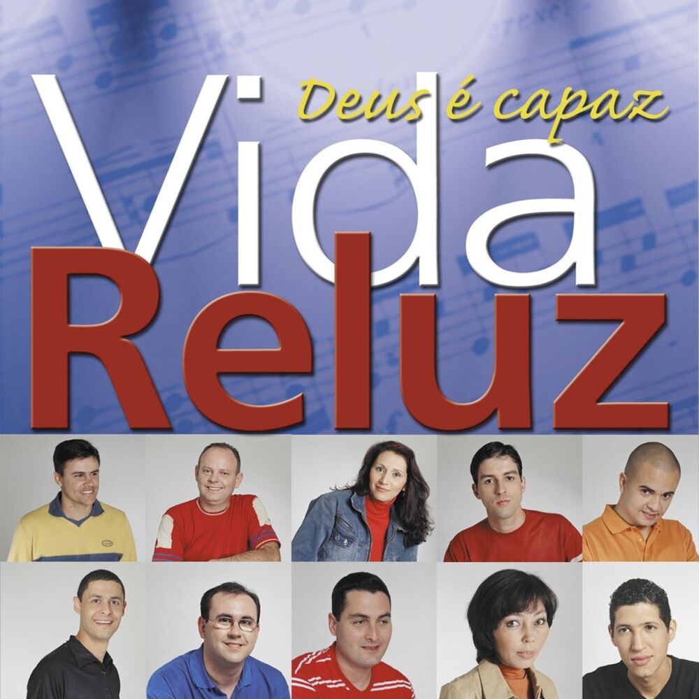 Visão