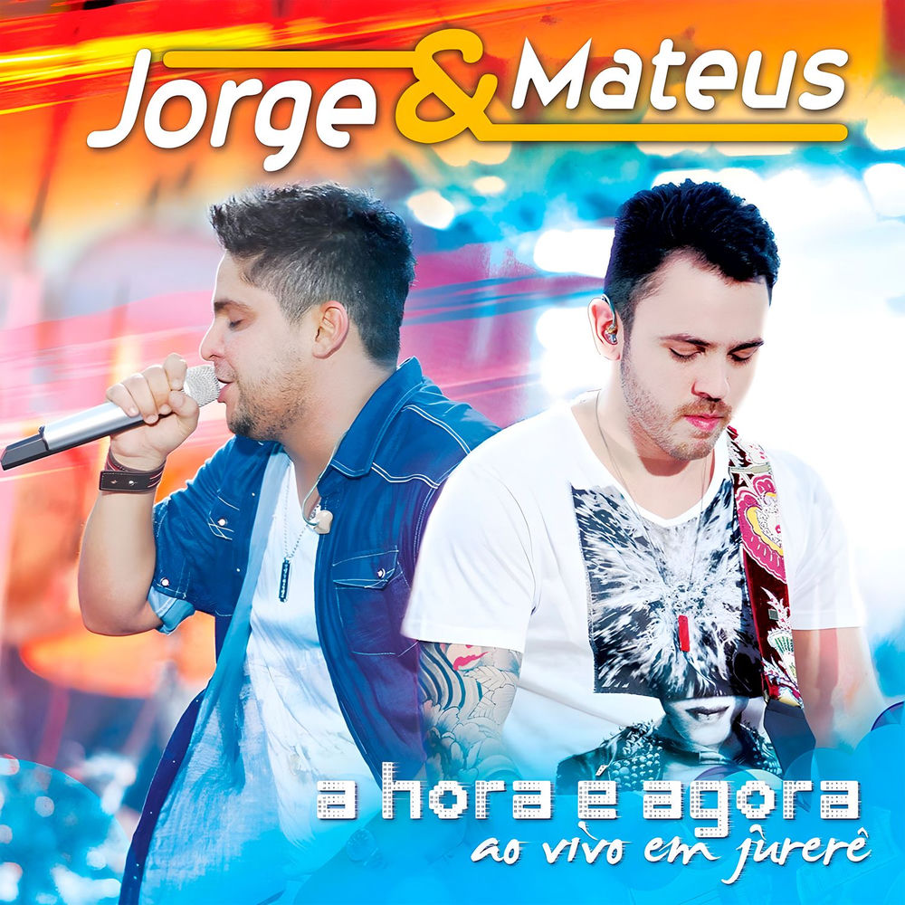 Duas Metades
