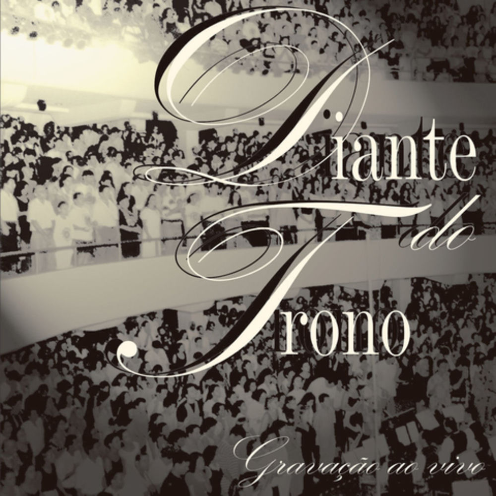 Quero Celebrar