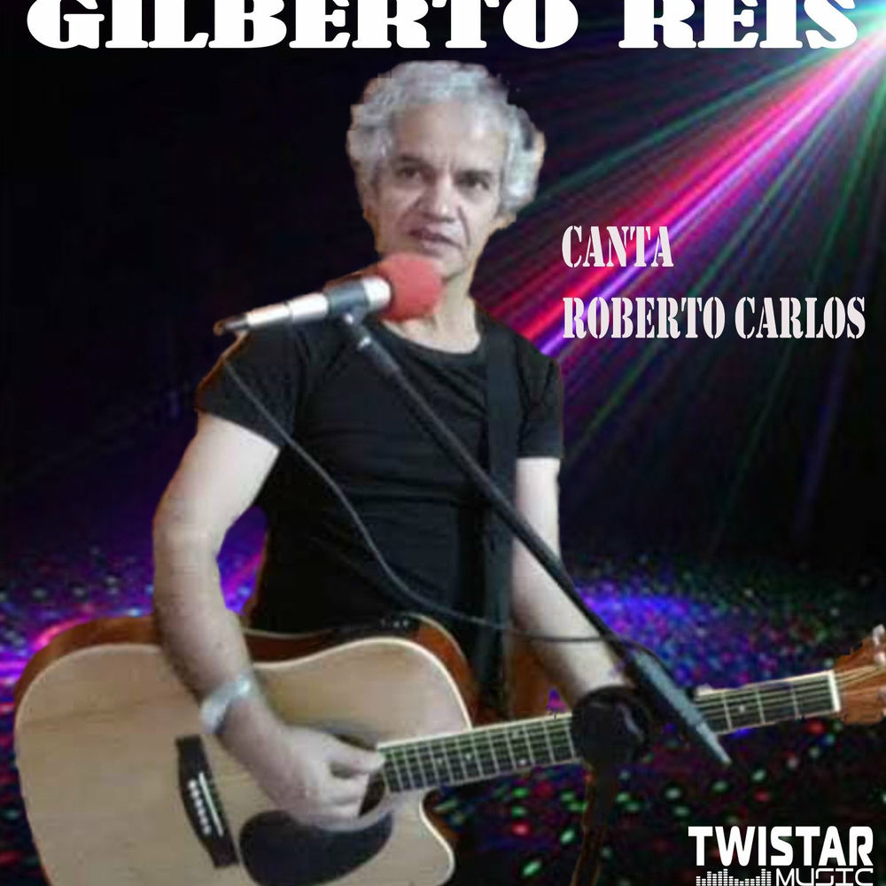 Meu Grito