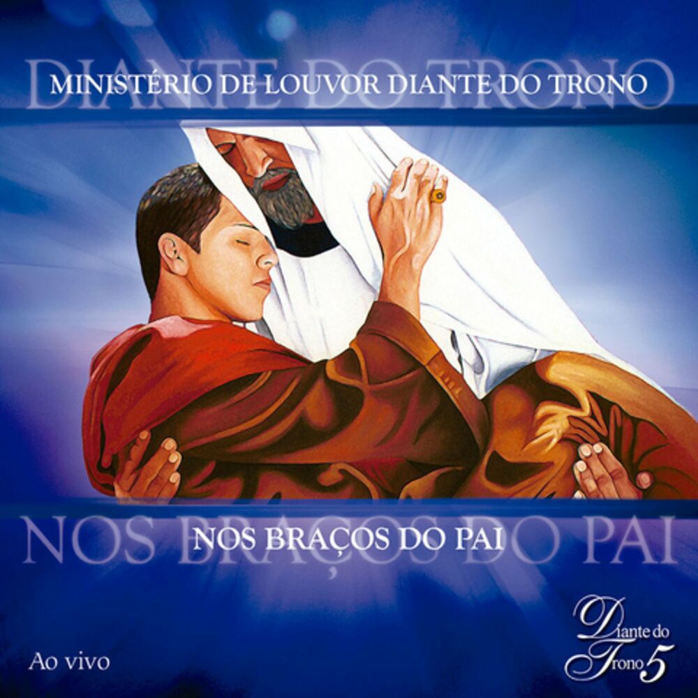 Vem de Ti, Senhor